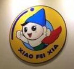 小飞侠游泳馆加盟