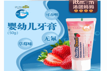 Sanita Denti莎卡儿童用品产品 门店图片
