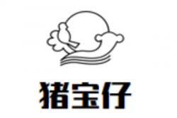 猪宝仔母婴生活馆品牌logo