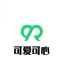 可爱可心母婴用品生活馆加盟