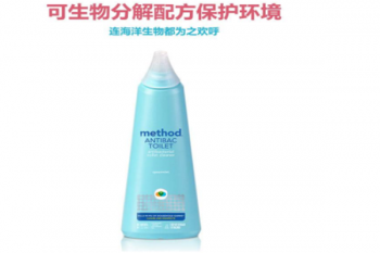 企鹅宝贝洗护用品产品 门店图片