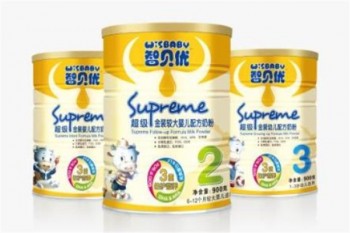 智贝优婴儿食品产品 门店图片