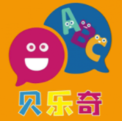 贝乐奇儿童乐园加盟