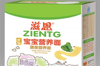滋恩婴儿食品产品 门店图片