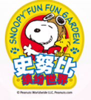 史努比儿童乐园加盟