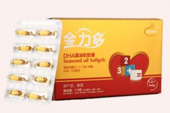 金力多婴童食品产品 门店图片