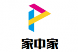 家中家母婴生活馆加盟