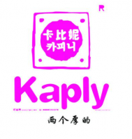 卡比妮加盟