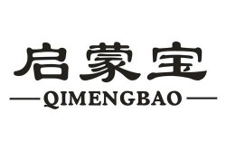 启蒙宝育婴教育加盟