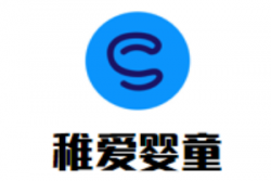 稚爱婴童母婴生活馆加盟