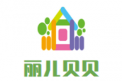 丽儿贝贝母婴店加盟