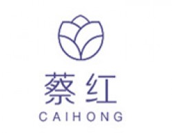 蔡红母婴品牌logo