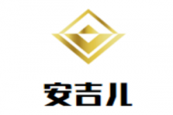 安吉儿母婴专护中心加盟