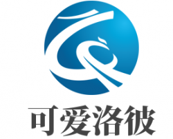 可爱洛彼品牌logo