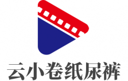 云小卷纸尿裤加盟