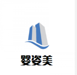 婴姿美母婴用品加盟