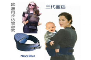妈妈世界婴儿用品产品 门店图片