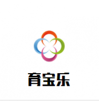 育宝乐母婴店加盟