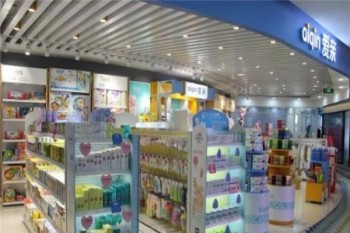 爱亲母婴用品产品 门店图片