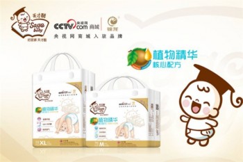 天才酷纸尿裤产品 门店图片