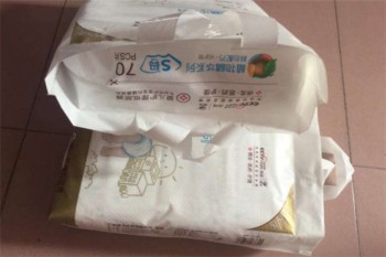 天才酷纸尿裤产品 门店图片
