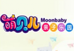 萌贝儿亲子乐园加盟