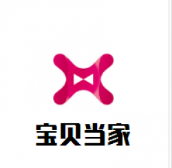 宝贝当家母婴用品加盟