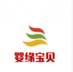 婴缘宝贝母婴生活馆加盟