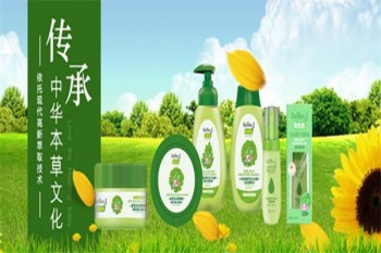 贝优杰婴儿用品产品 门店图片