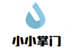 小小掌门母婴店加盟