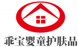 乖宝婴童护肤品加盟