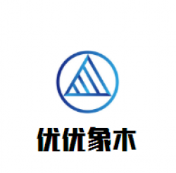 优优象木母婴用品加盟