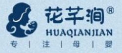 花芊涧产后恢复品牌logo