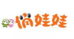 俏娃娃母婴加盟