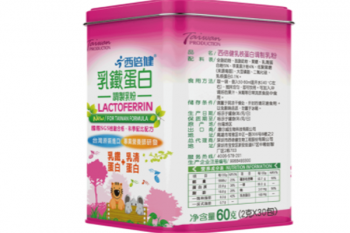 西倍健婴儿食品产品 门店图片