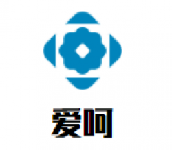 爱呵婴儿游泳馆加盟