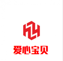 爱心宝贝母婴生活馆加盟