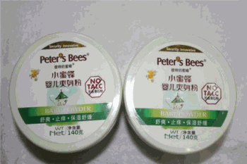 彼特的蜜蜂婴儿用品产品 门店图片