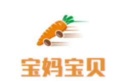 宝妈宝贝母婴用品生活馆加盟