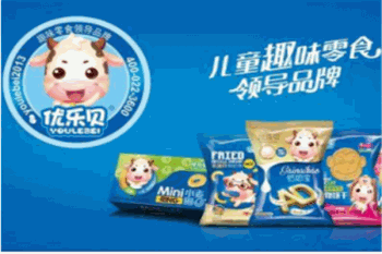 优乐贝产品 门店图片