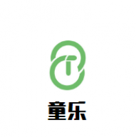 童乐母婴生活馆品牌logo