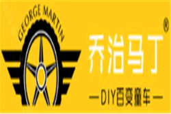 乔治马丁百变童车品牌logo