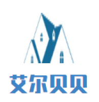 艾尔贝贝儿童摄影加盟