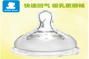 小白熊婴儿用品产品 门店图片