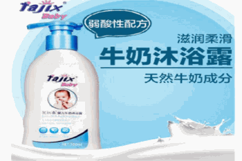 梵纪喜洗护用品产品 门店图片