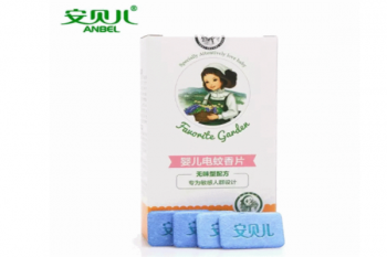 安贝儿婴儿用品产品 门店图片