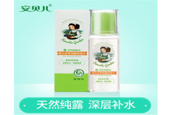 安贝儿婴儿用品产品 门店图片