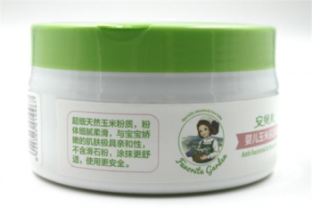 安贝儿婴儿用品产品 门店图片