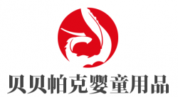 贝贝帕克婴童用品品牌logo
