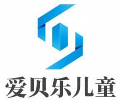 爱贝乐儿童品牌logo